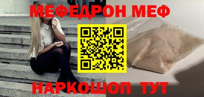 дистиллят марихуана Белорецк