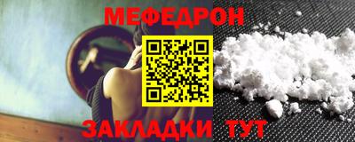 дистиллят марихуана Белорецк