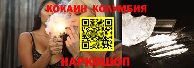ECSTASY Бердск