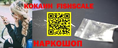 дистиллят марихуана Белорецк