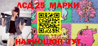 амфетамин Белореченск