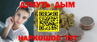 ECSTASY Бердск
