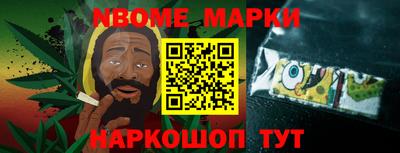 дистиллят марихуана Белорецк
