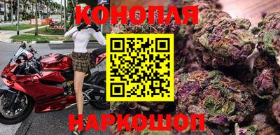амфетамин Белореченск