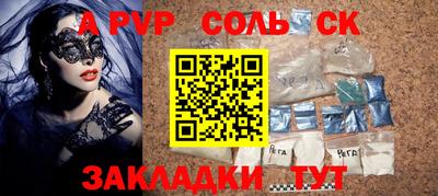 дистиллят марихуана Белорецк