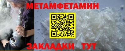 дистиллят марихуана Белорецк