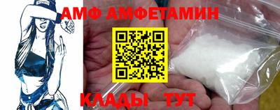 ECSTASY Бердск