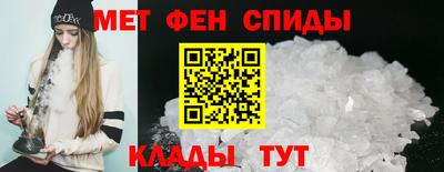 ECSTASY Бердск