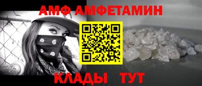 ECSTASY Бердск