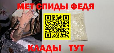ECSTASY Бердск