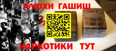 ECSTASY Бердск