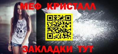 дистиллят марихуана Белорецк