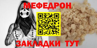 дистиллят марихуана Белорецк